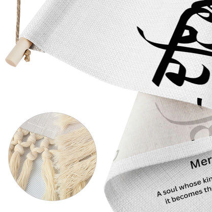 DAYAL Punjabi Name Banner