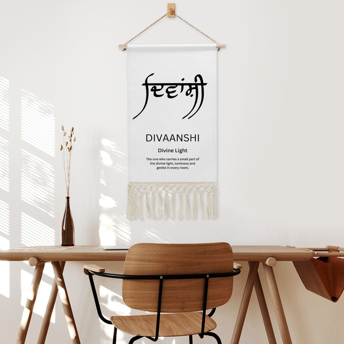 DIVAANSHI Punjabi Name Banner