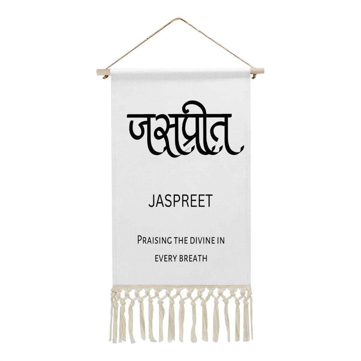 JASPREET Hindi Name Banner