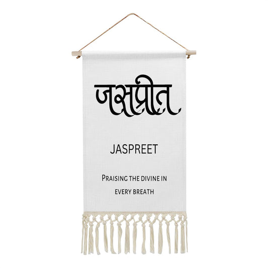 JASPREET Hindi Name Banner