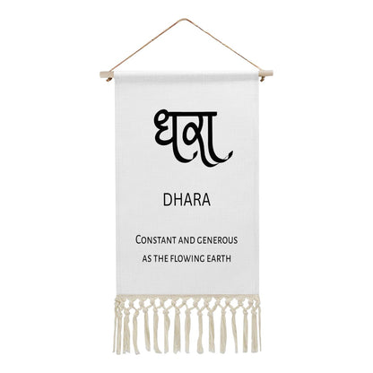 DHARA Hindi Name Banner