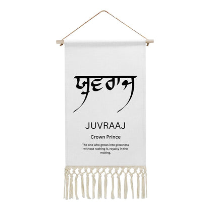 JUVRAAJ Punjabi Name Banner