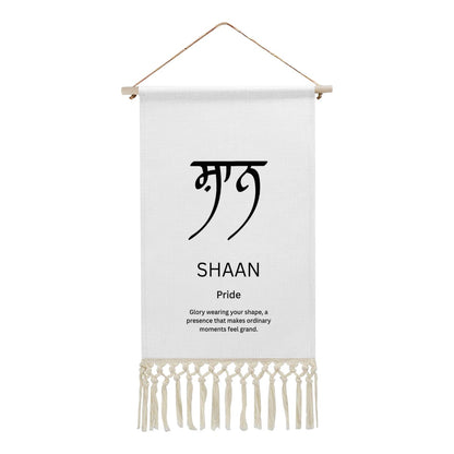 SHAAN Punjabi Name Banner