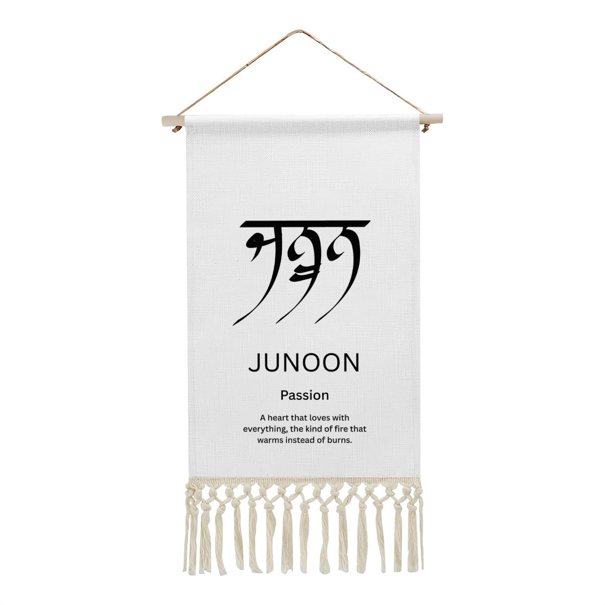 JUNOON Punjabi Name Banner