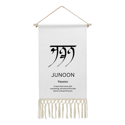 JUNOON Punjabi Name Banner