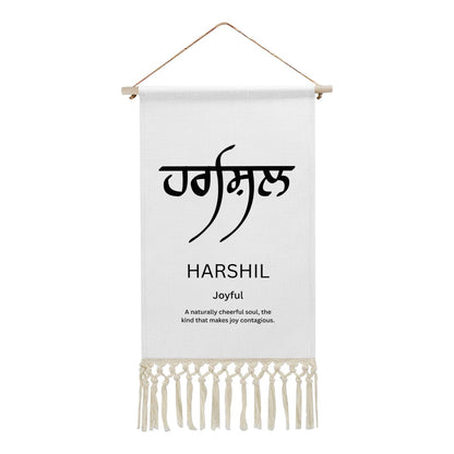 HARSHIL Punjabi Name Banner