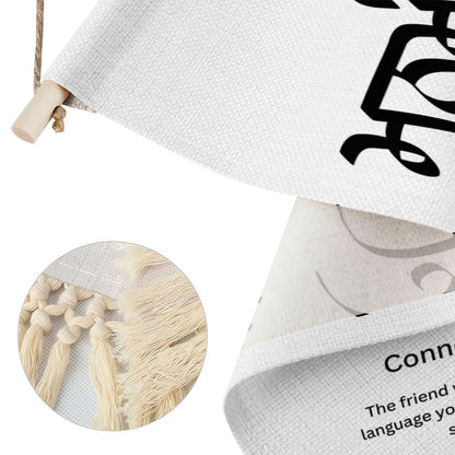 MANMIT Punjabi Name Banner