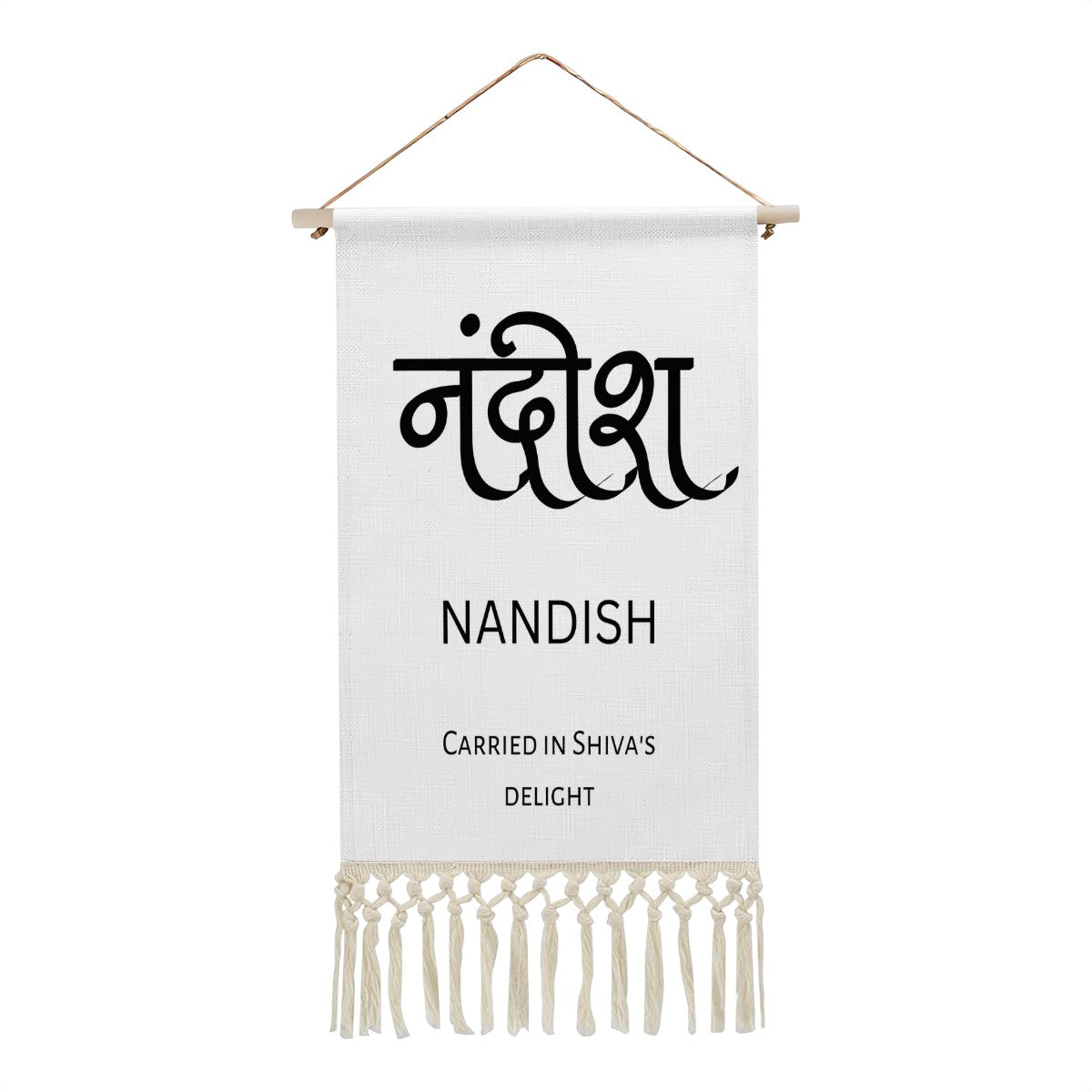 NANDISH Hindi Name Banner