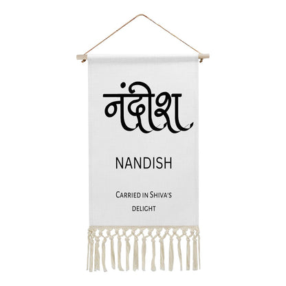 NANDISH Hindi Name Banner
