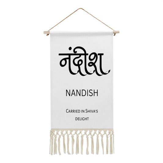NANDISH Hindi Name Banner