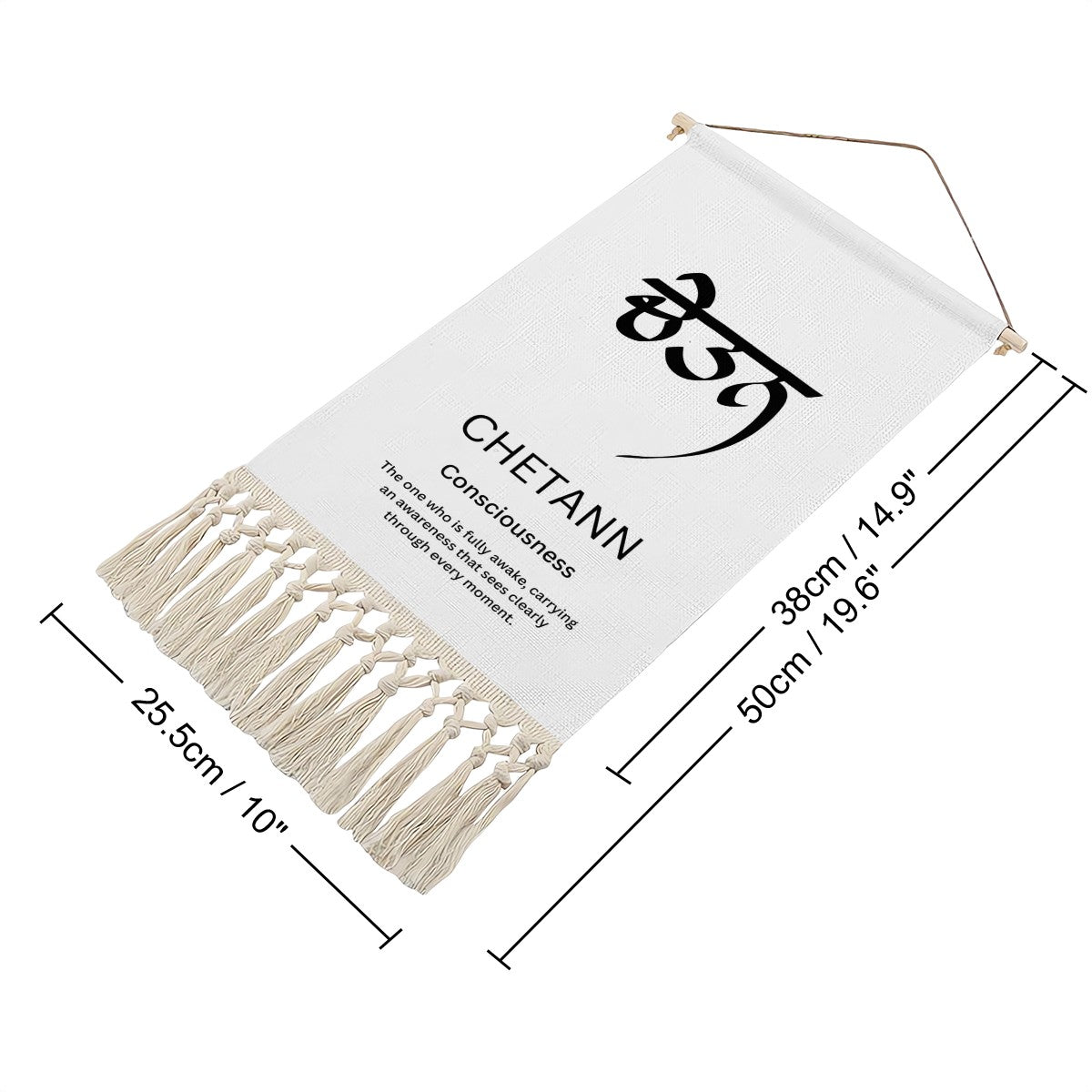 CHETANN Punjabi Name Banner
