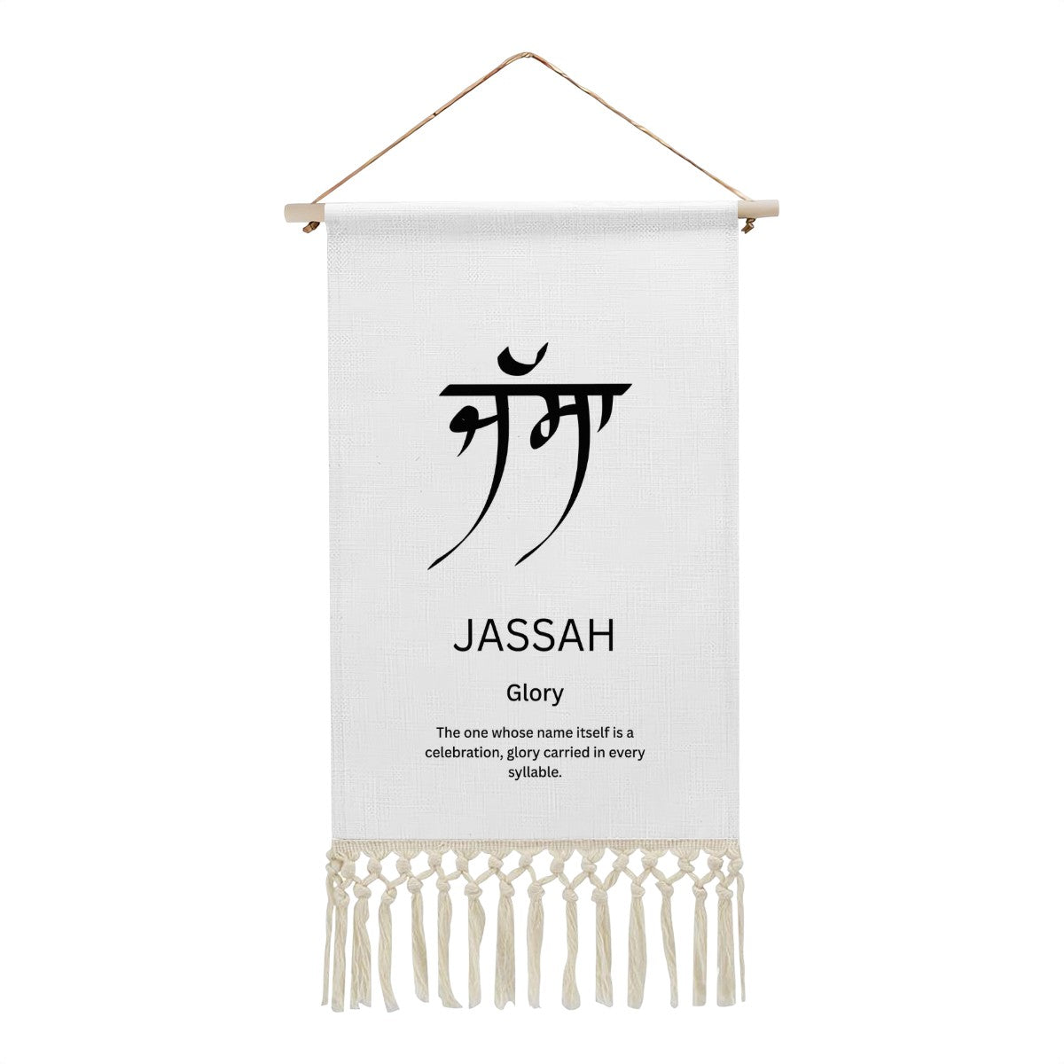 JASSAH Punjabi Name Banner