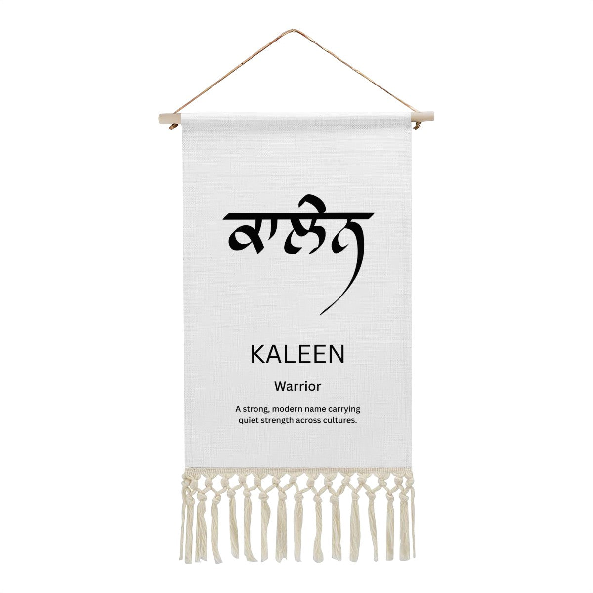 KALEEN Punjabi Name Banner