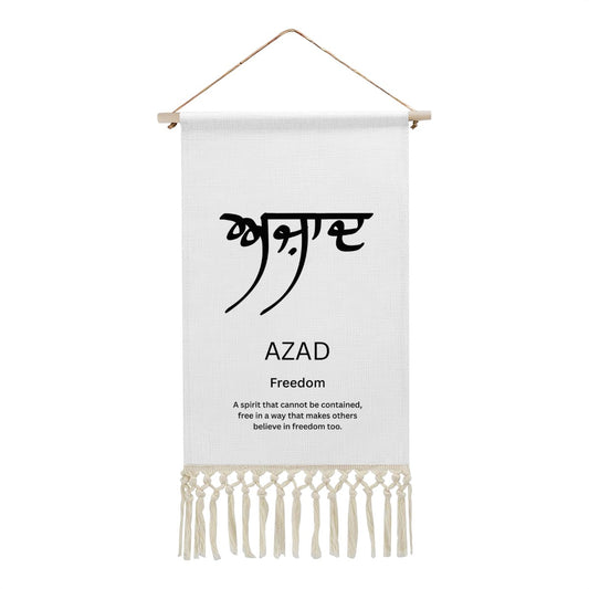 AZAD Punjabi Name Banner