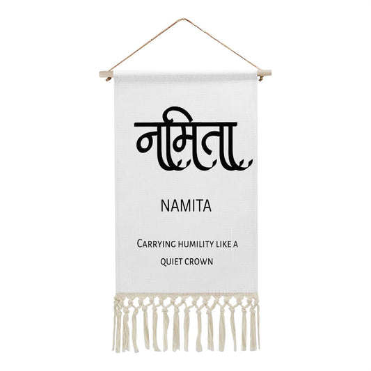 NAMITA Hindi Name Banner