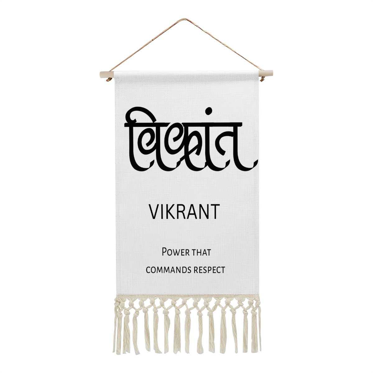 VIKRANT Hindi Name Banner