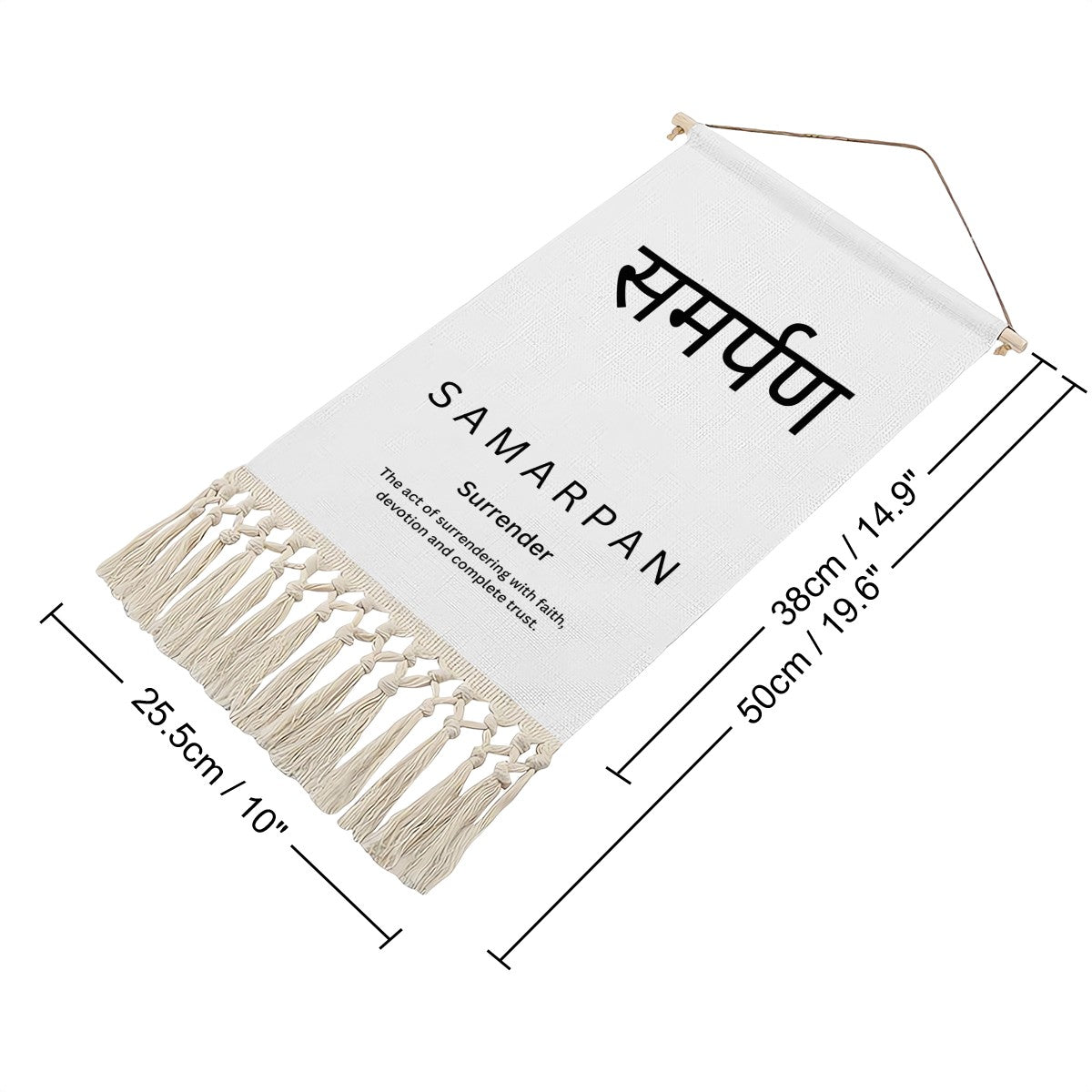 SAMARPAN Hindi Heritage Banner