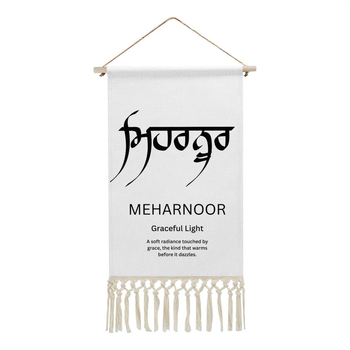 MEHARNOOR Punjabi Name Banner