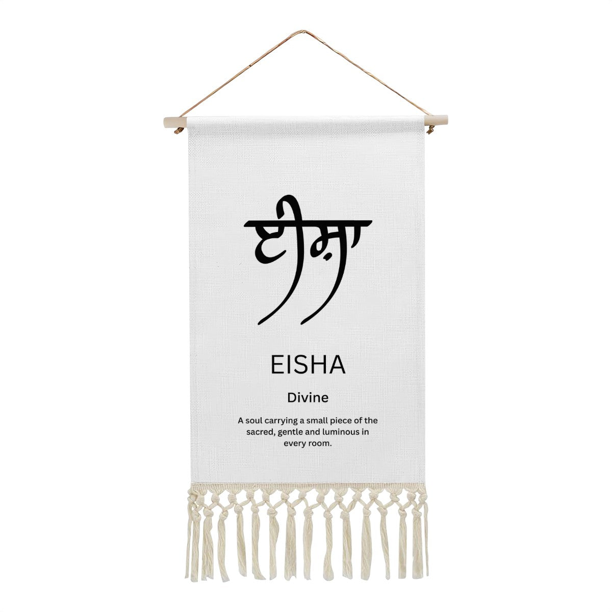 EISHA Punjabi Name Banner