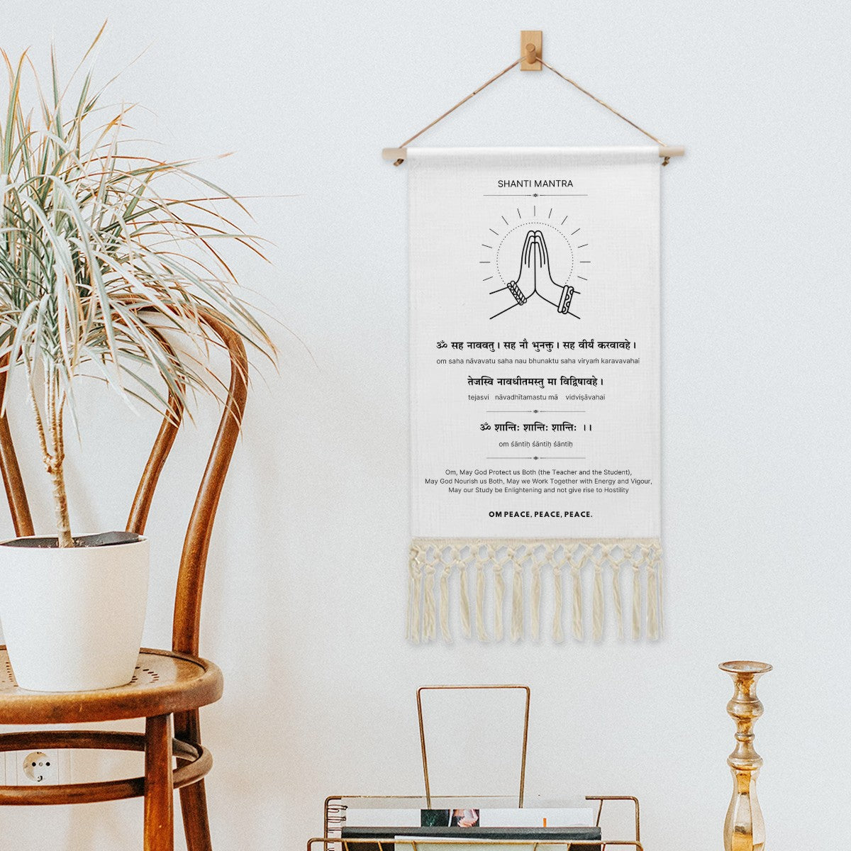 Shanti Mantra Banner