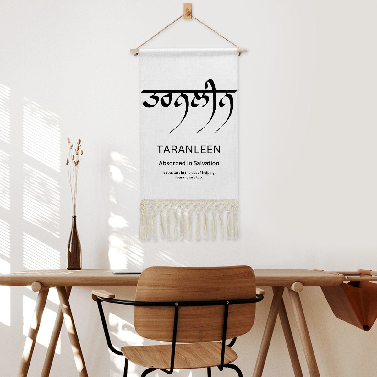 TARANLEEN Punjabi Name Banner