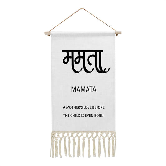 MAMATA Hindi Name Banner