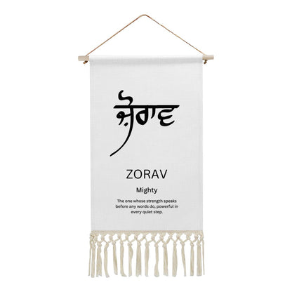 ZORAV Punjabi Name Banner