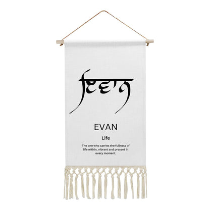 Evan Punjabi Name Banner