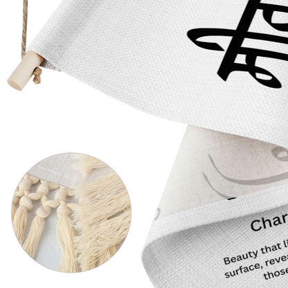 SIRAT Punjabi Name Banner
