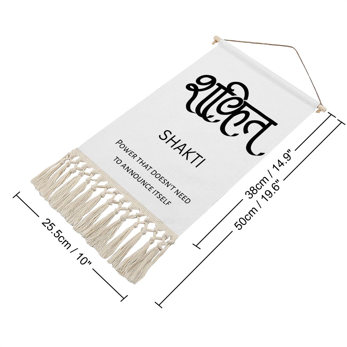 SHAKTI Hindi Name Banner
