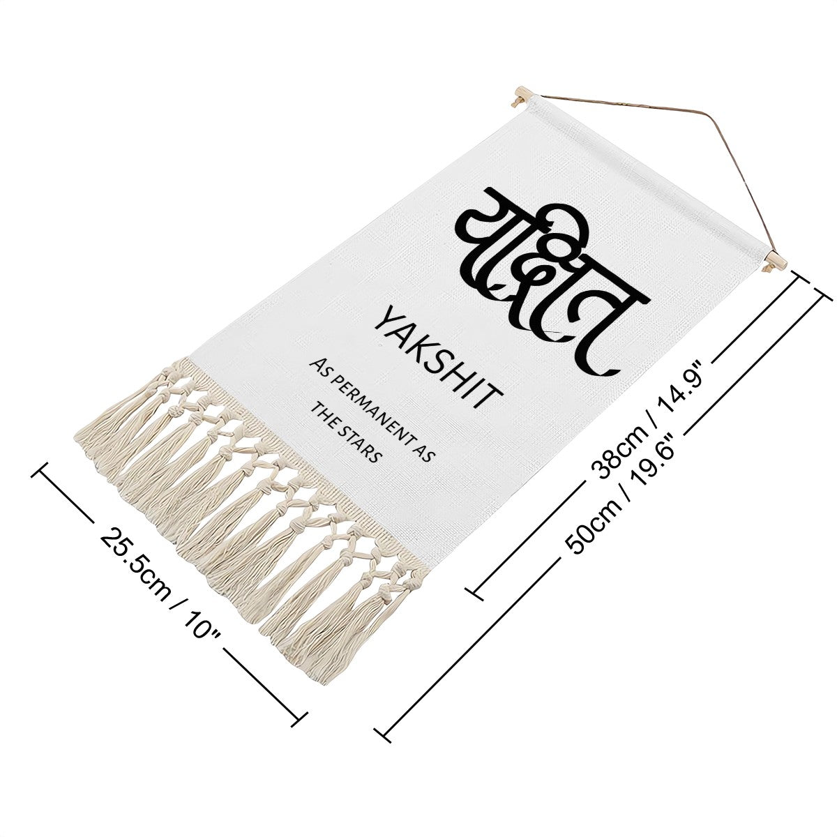 YAKSHIT Hindi Name Banner