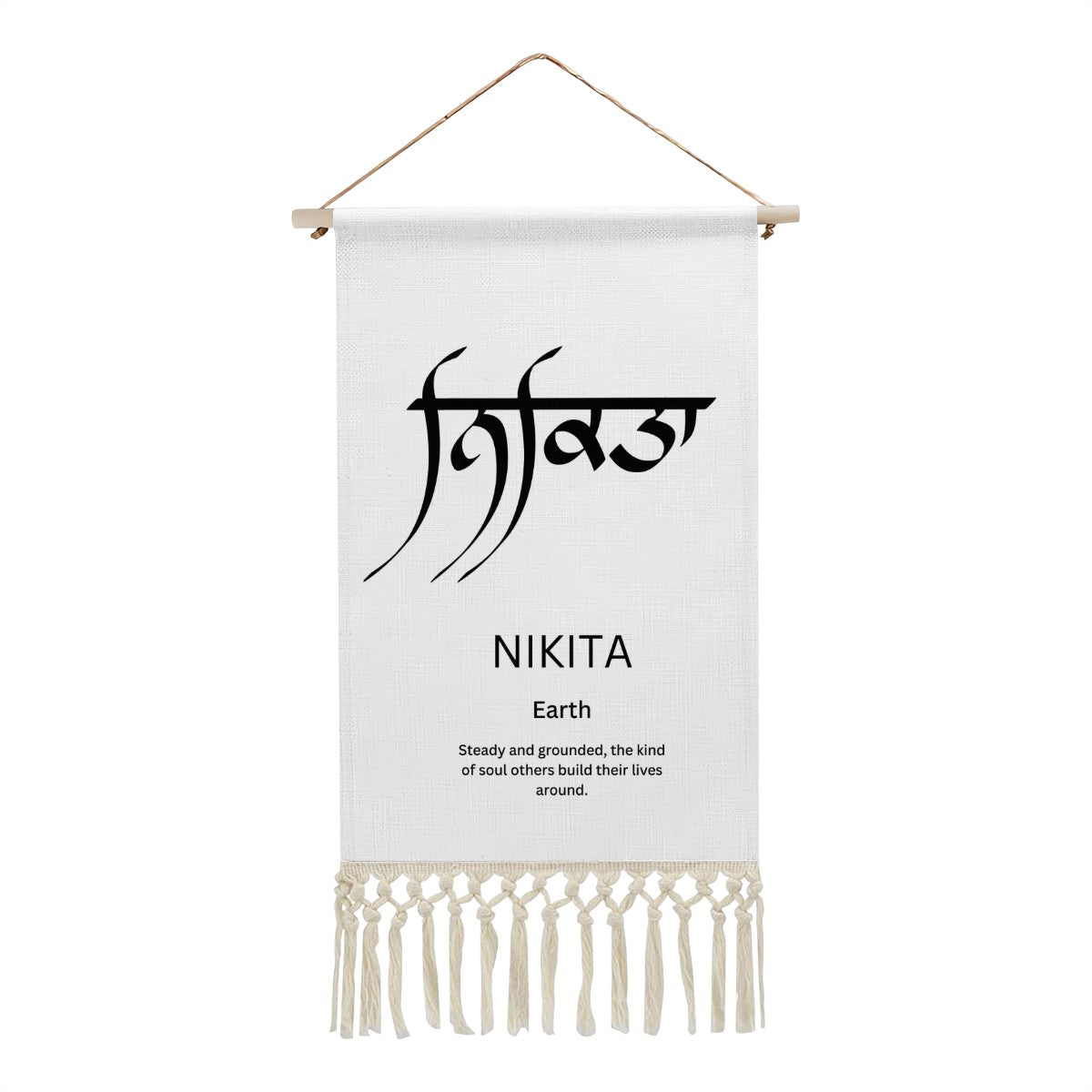 NKITA Punjabi Name Banner