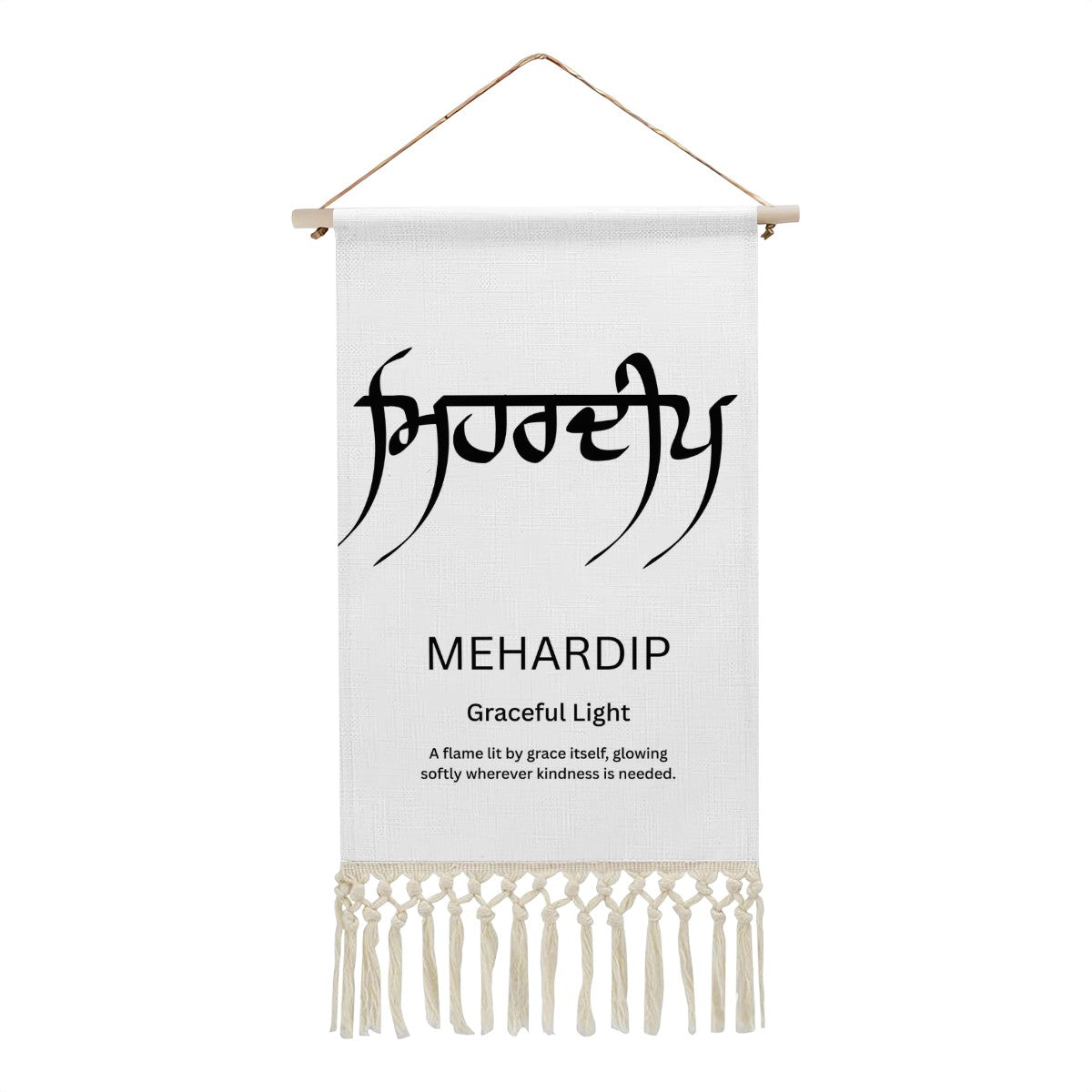 MEHARDIP Punjabi Name Banner