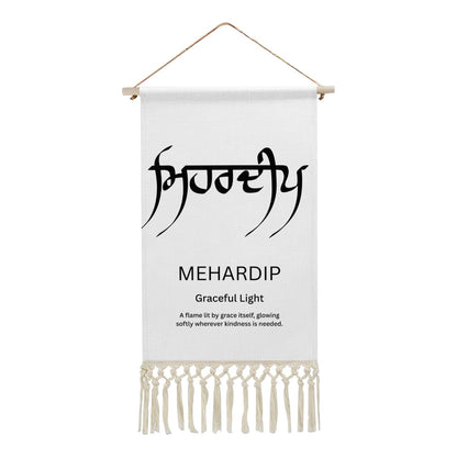 MEHARDIP Punjabi Name Banner