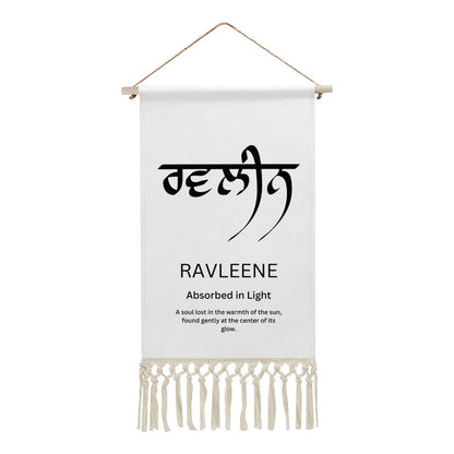RAVLEENE Punjabi Name Banner