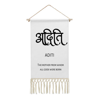 ADITI Hindi Name Banner