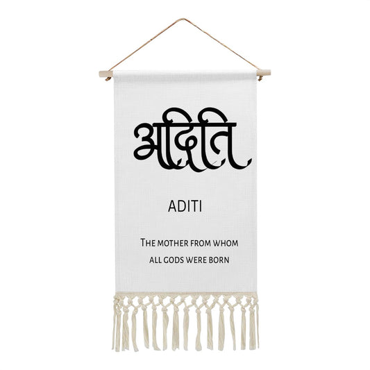 ADITI Hindi Name Banner