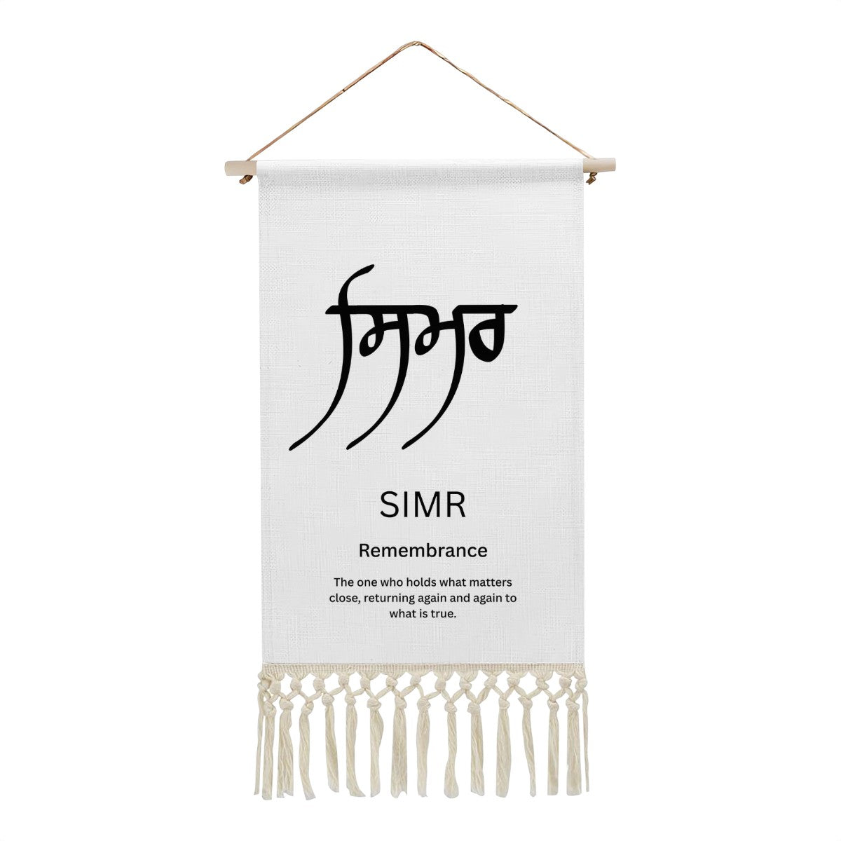 SIMR Punjabi Name Banner