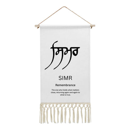 SIMR Punjabi Name Banner