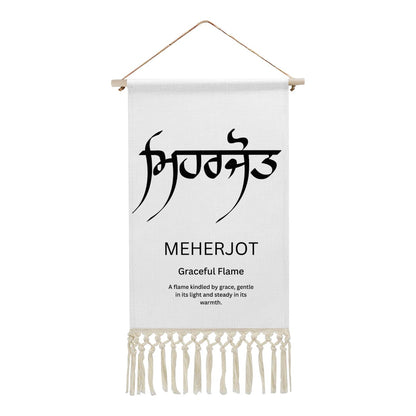 MEHERJOT Punjabi Name Banner