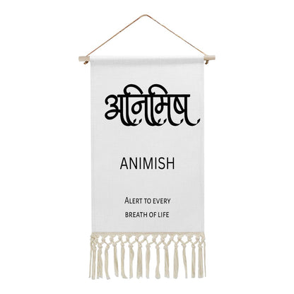 ANIMISH Hindi Name Banner