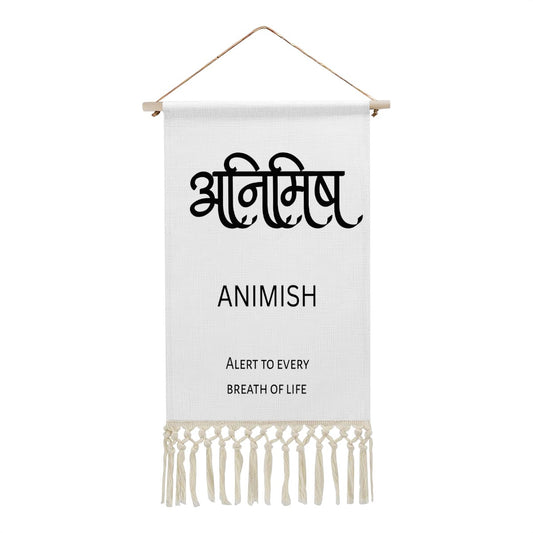 ANIMISH Hindi Name Banner