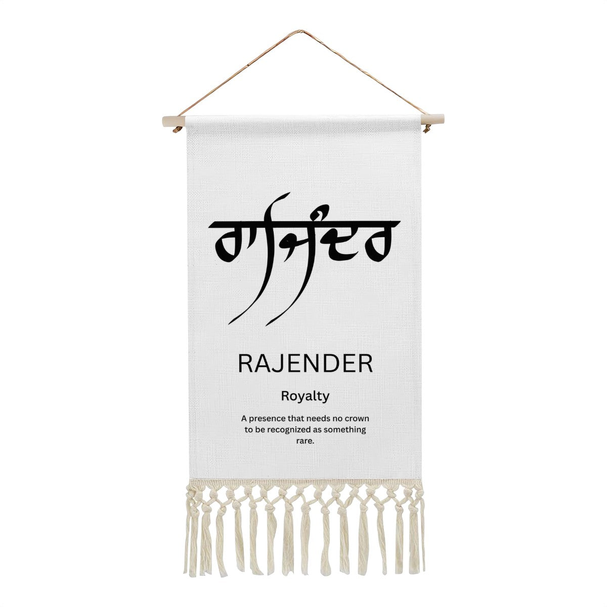 RAJENDER Punjabi Name Banner