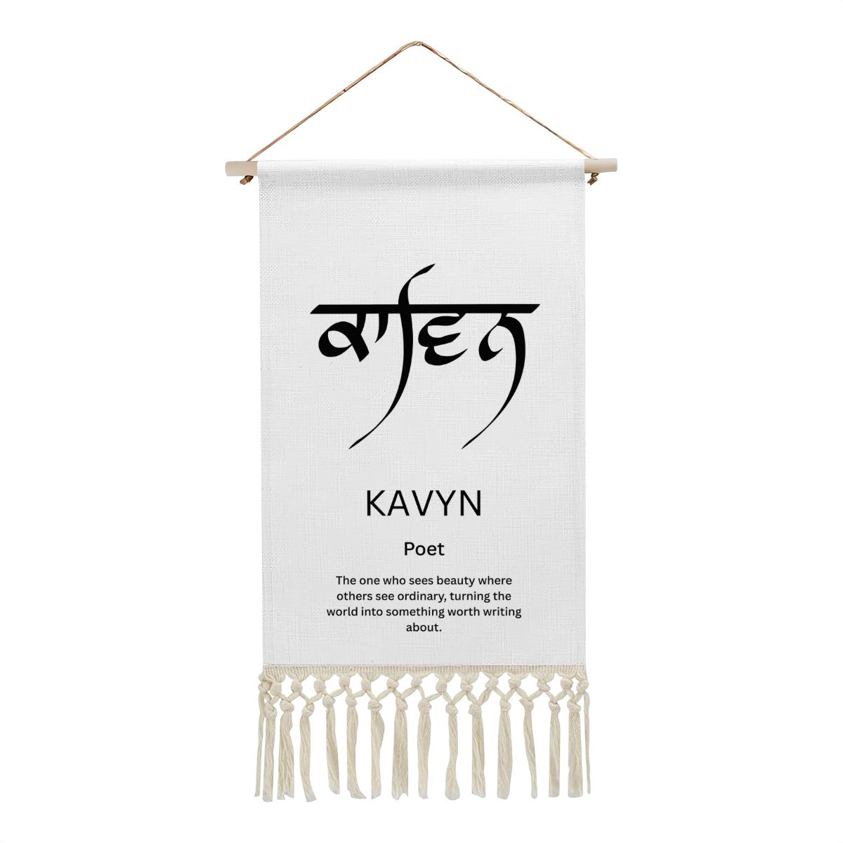 KAVYN Punjabi Name Banner