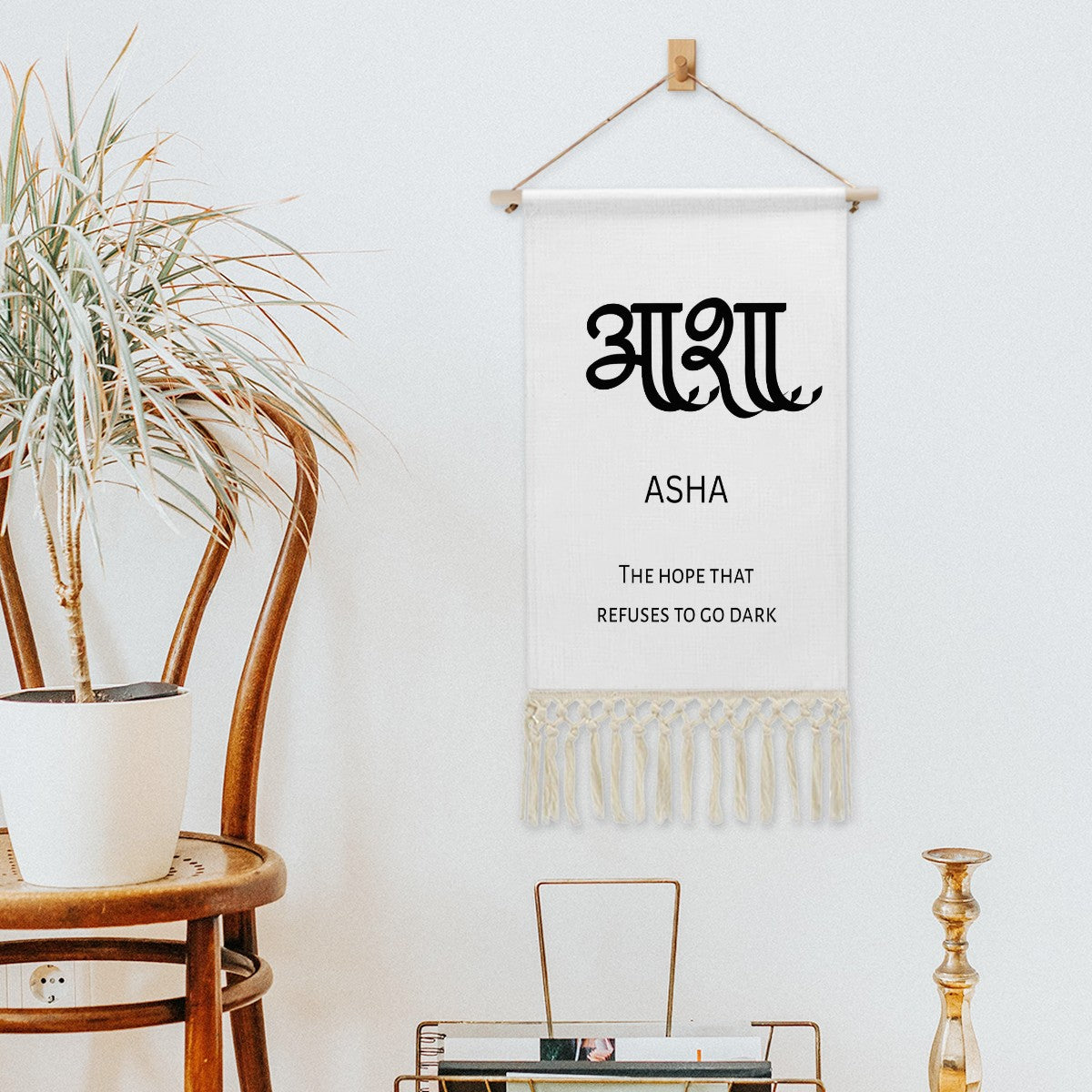 ASHA Hindi Name Banner
