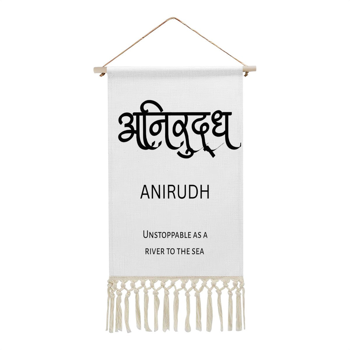 ANIRUDH Hindi Name Banner