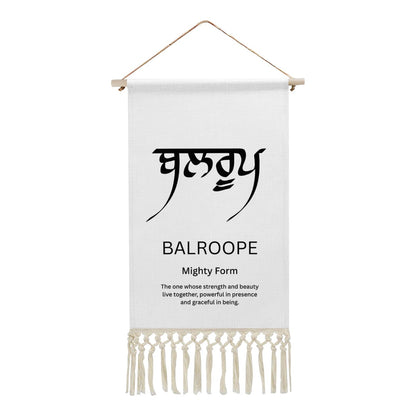 BALROOPE Punjabi Name Banner