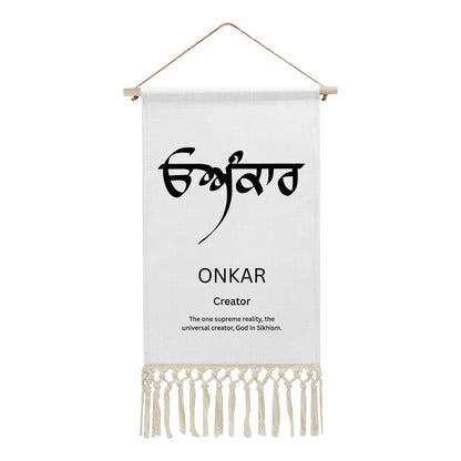 ONKAR Punjabi Name Banner