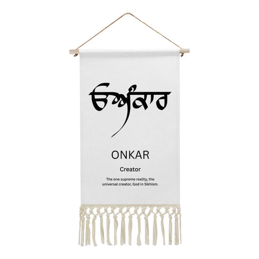 ONKAR Punjabi Name Banner