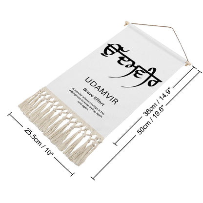 UDAMVIR Punjabi Name Banner